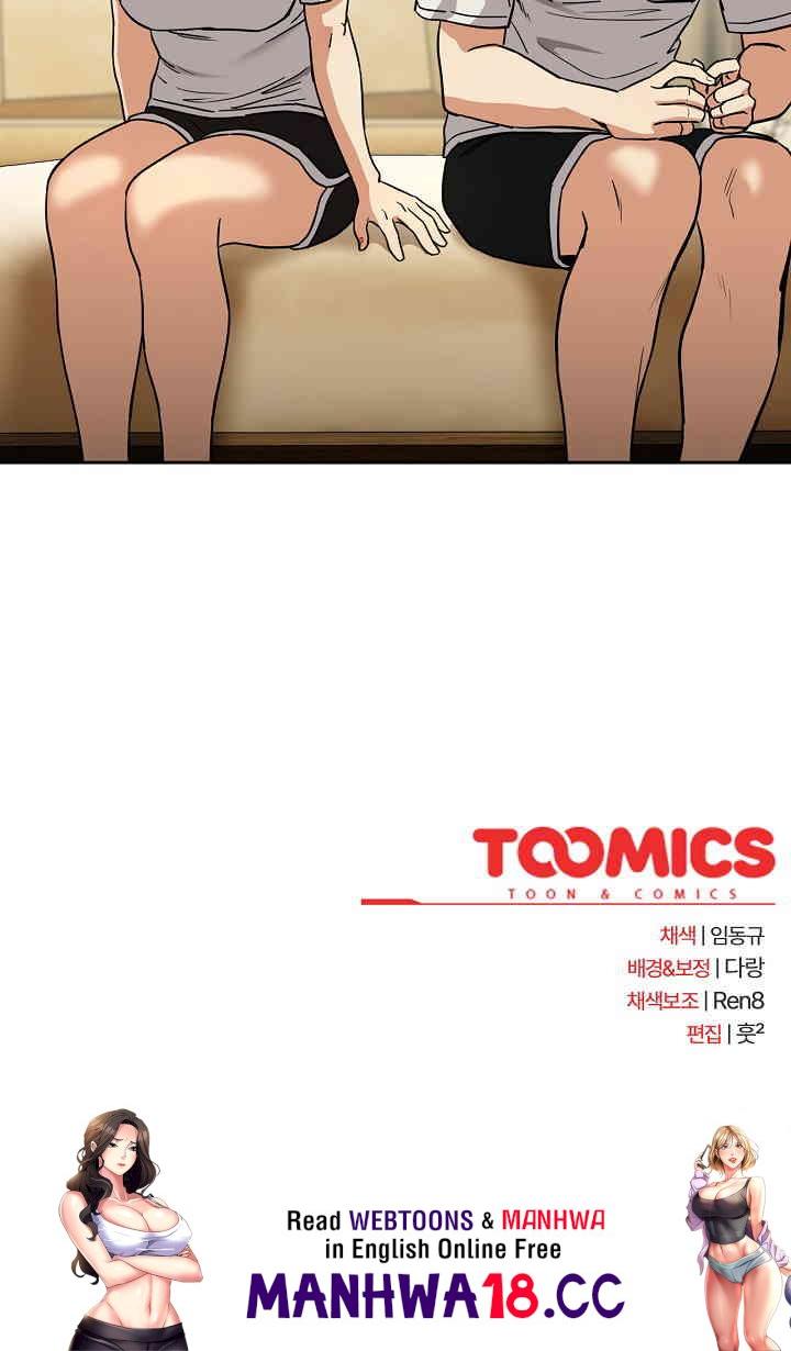 After Work Love Affairs Raw Page 23 - MangaHe