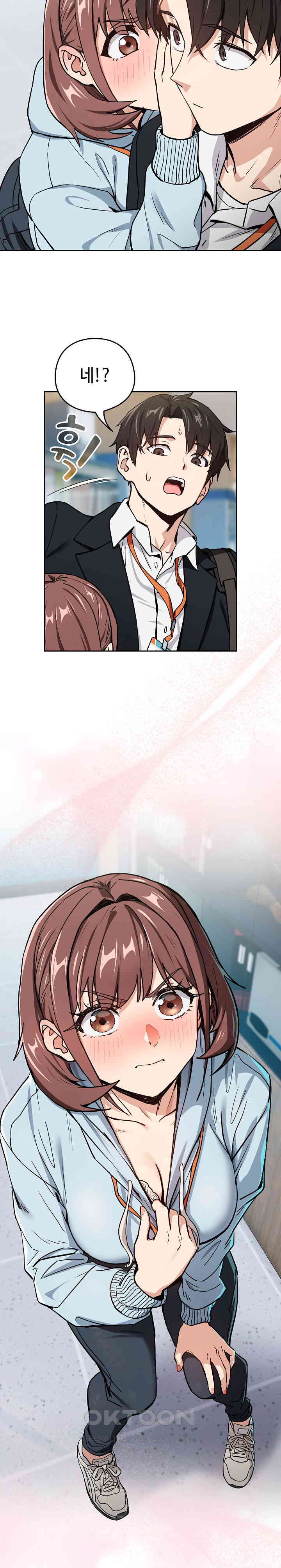 After Work Love Affairs Raw Page 19 - MangaHe