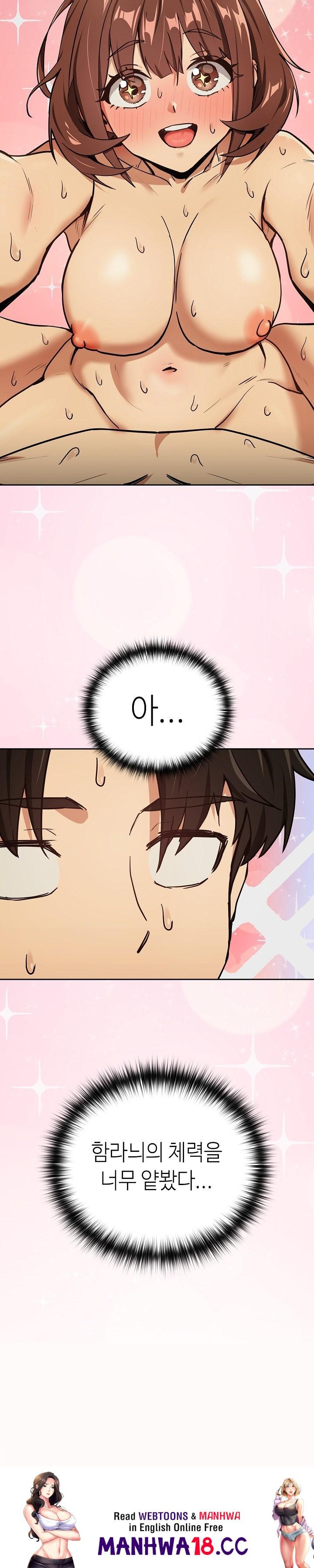 After Work Love Affairs Raw Page 21 - MangaHe