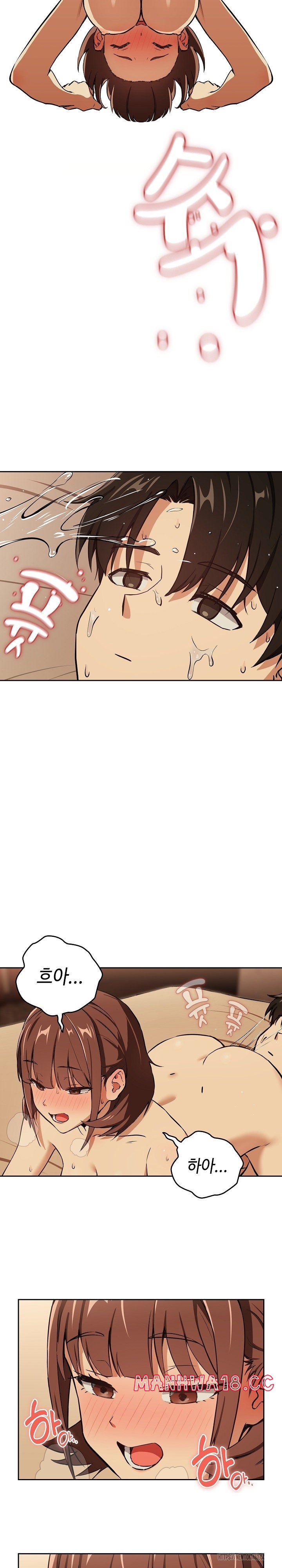 After Work Love Affairs Raw Page 16 - MangaHe