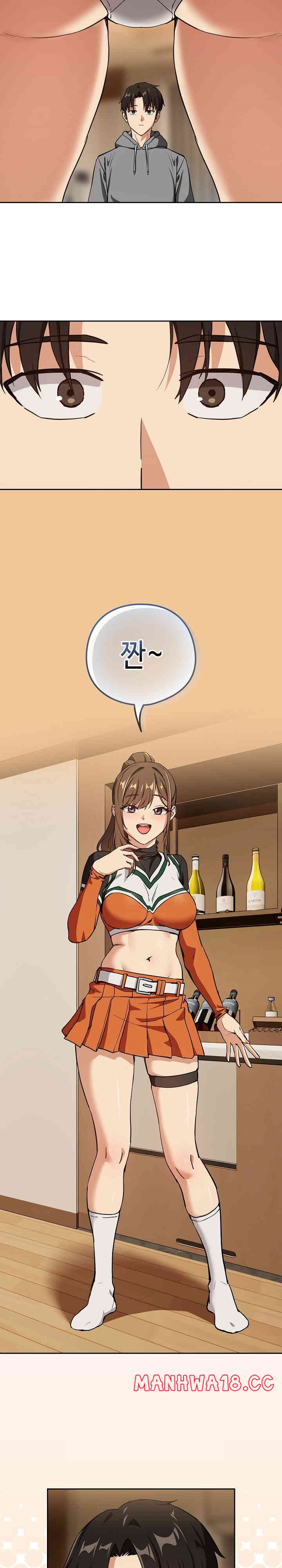 After Work Love Affairs Raw Page 11 - MangaHe