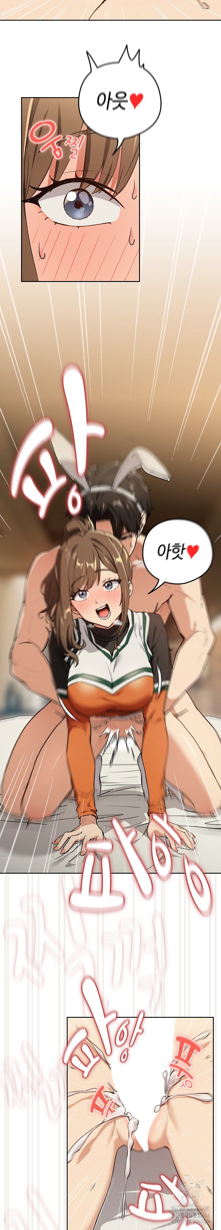 After Work Love Affairs Raw Page 5 - MangaHe