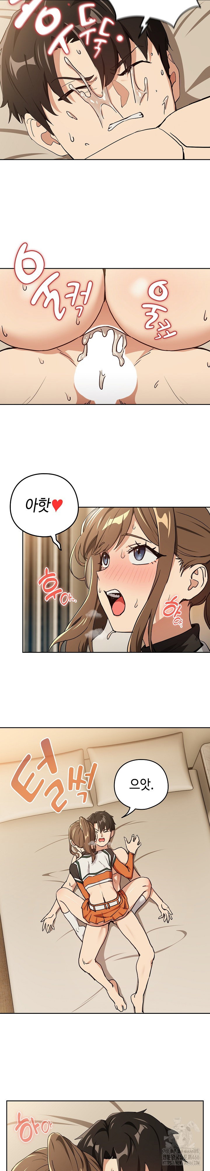 After Work Love Affairs Raw Page 16 - MangaHe