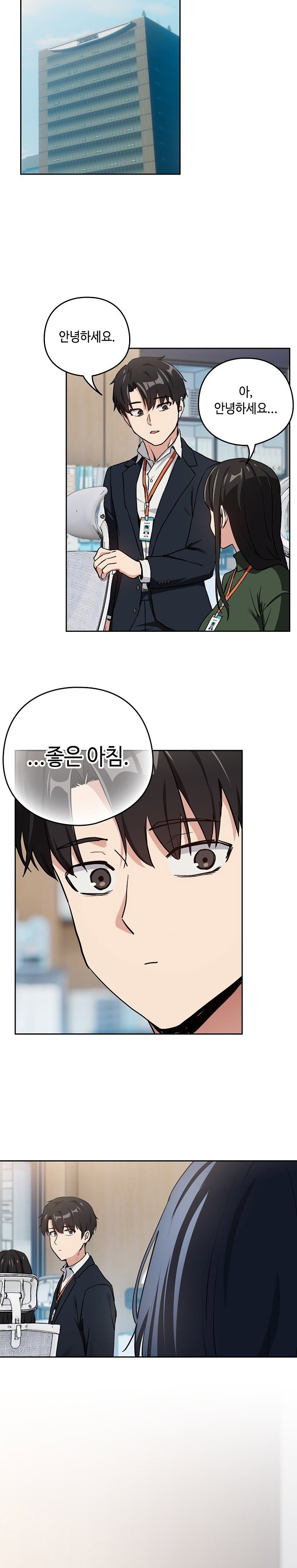 After Work Love Affairs Raw Page 21 - MangaHe