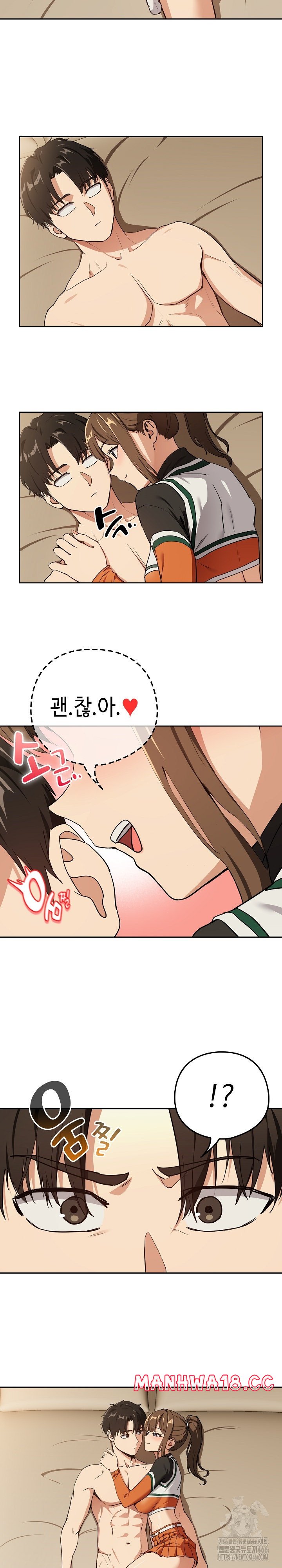 After Work Love Affairs Raw Page 5 - MangaHe