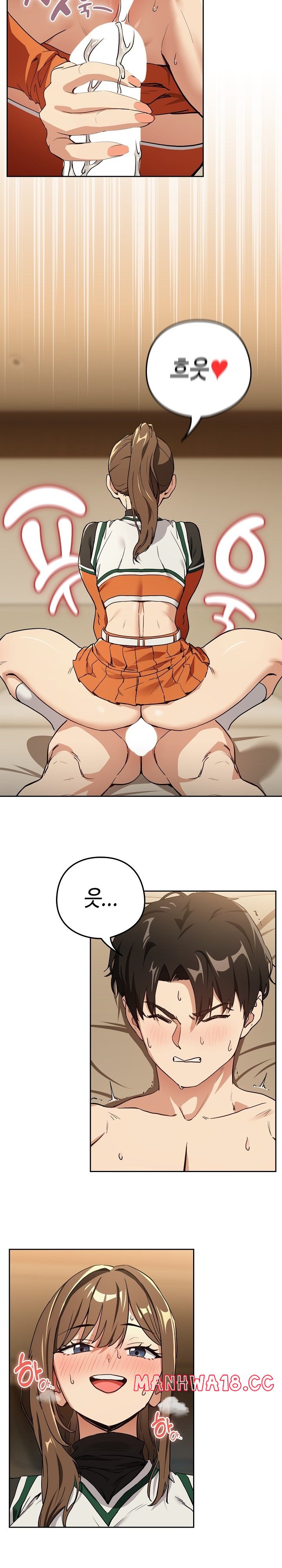 After Work Love Affairs Raw Page 9 - MangaHe