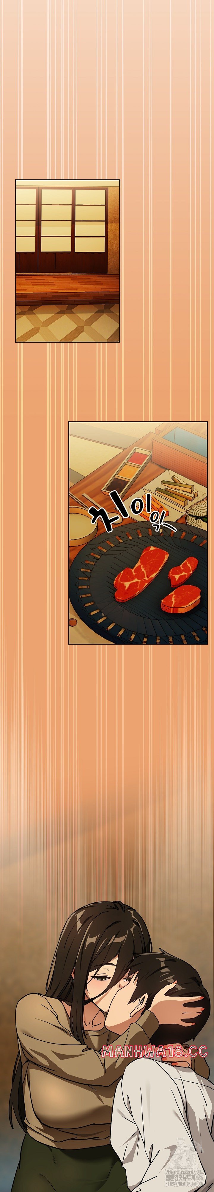 After Work Love Affairs Raw Page 19 - MangaHe