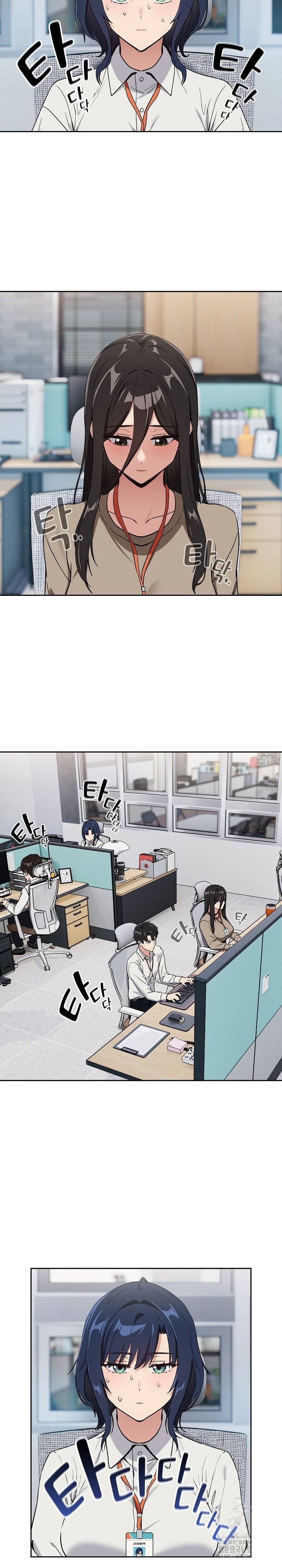 After Work Love Affairs Raw Page 7 - MangaHe