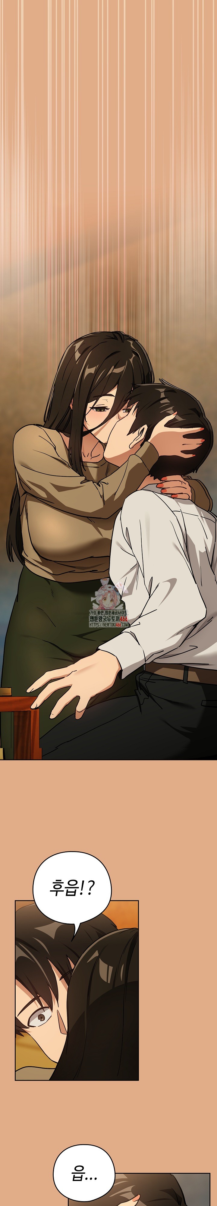 After Work Love Affairs Raw Page 2 - MangaHe