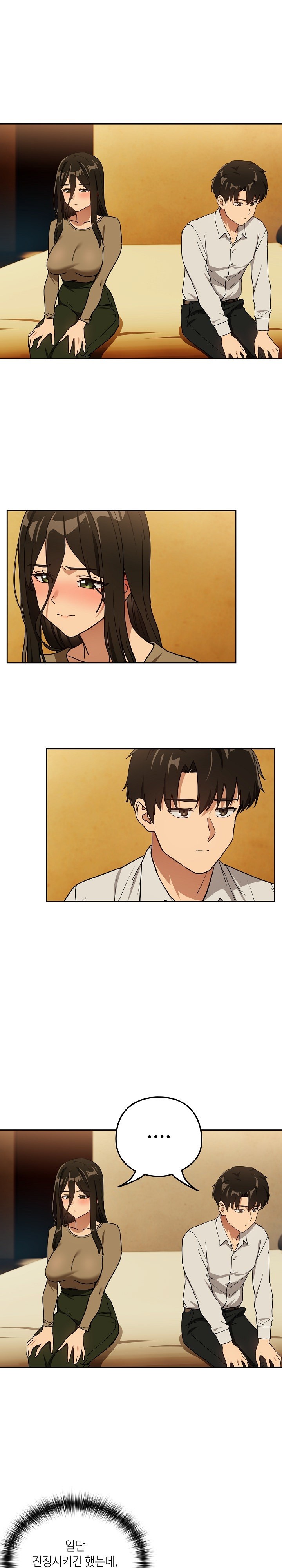 After Work Love Affairs Raw Page 13 - MangaHe