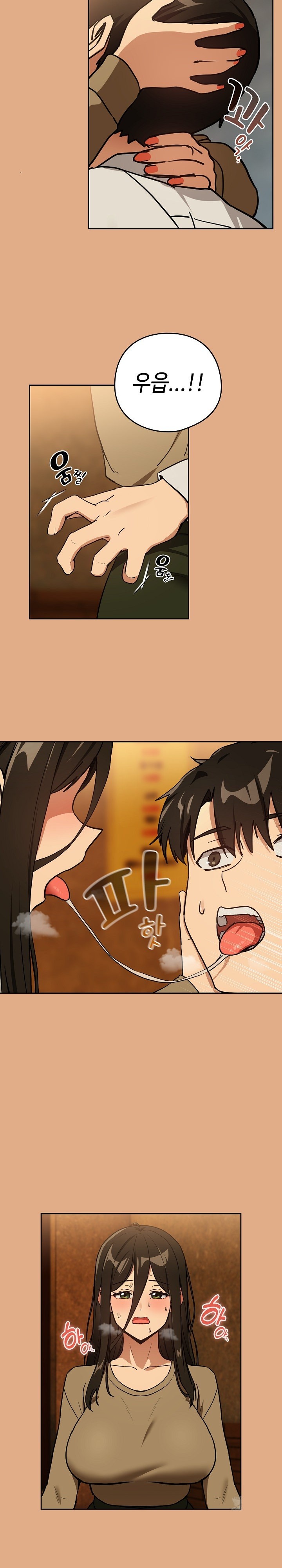 After Work Love Affairs Raw Page 3 - MangaHe