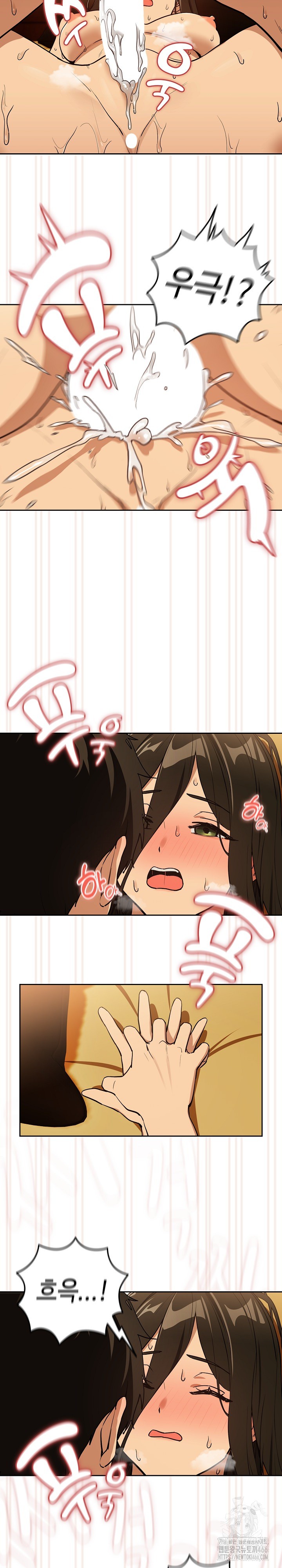After Work Love Affairs Raw Page 11 - MangaHe