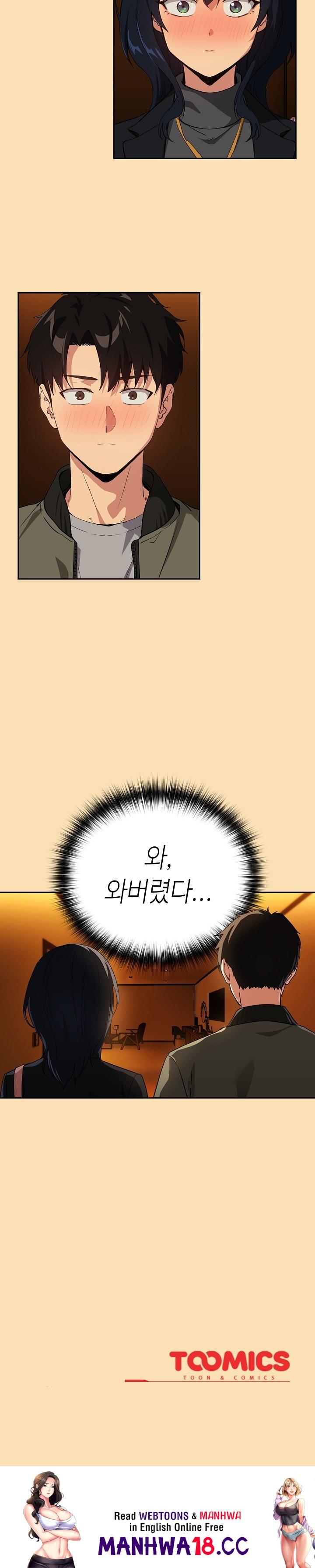 After Work Love Affairs Raw Page 23 - MangaHe
