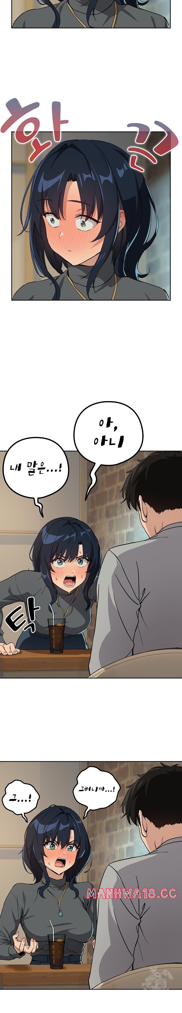 After Work Love Affairs Raw Page 4 - MangaHe