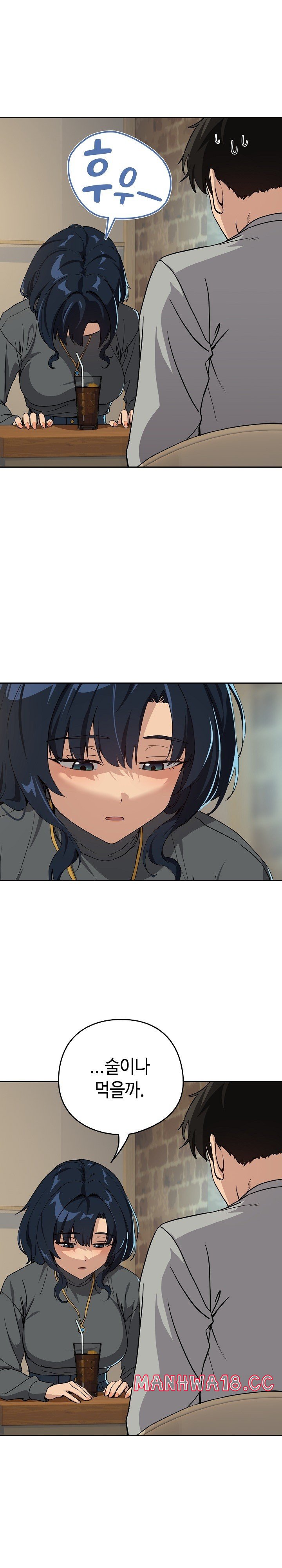 After Work Love Affairs Raw Page 6 - MangaHe
