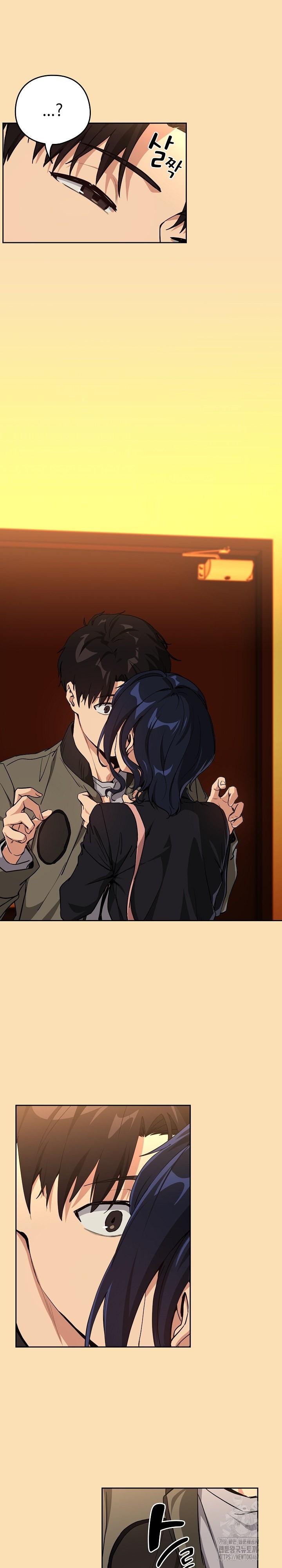 After Work Love Affairs Raw Page 16 - MangaHe