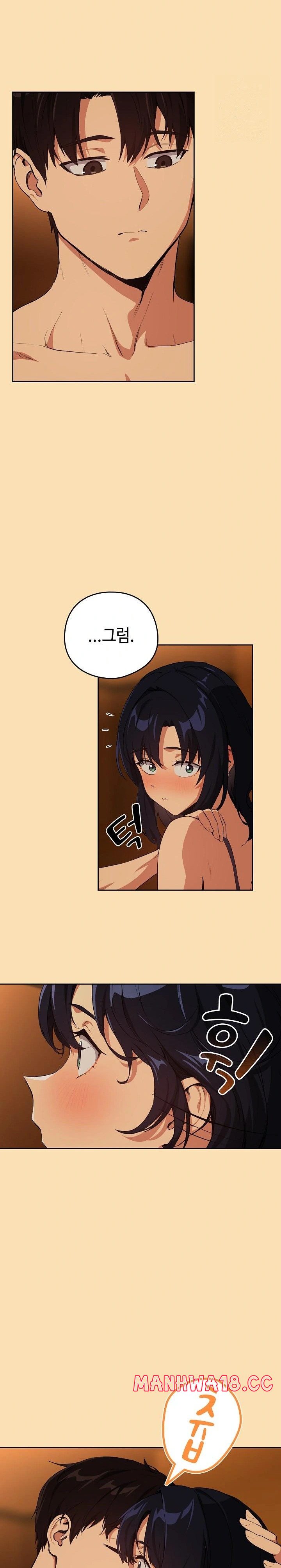 After Work Love Affairs Raw Page 6 - MangaHe