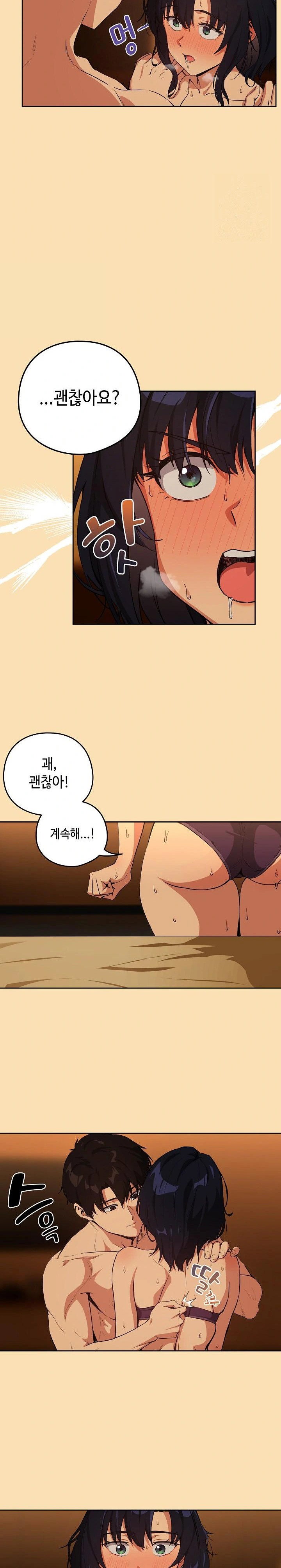 After Work Love Affairs Raw Page 9 - MangaHe