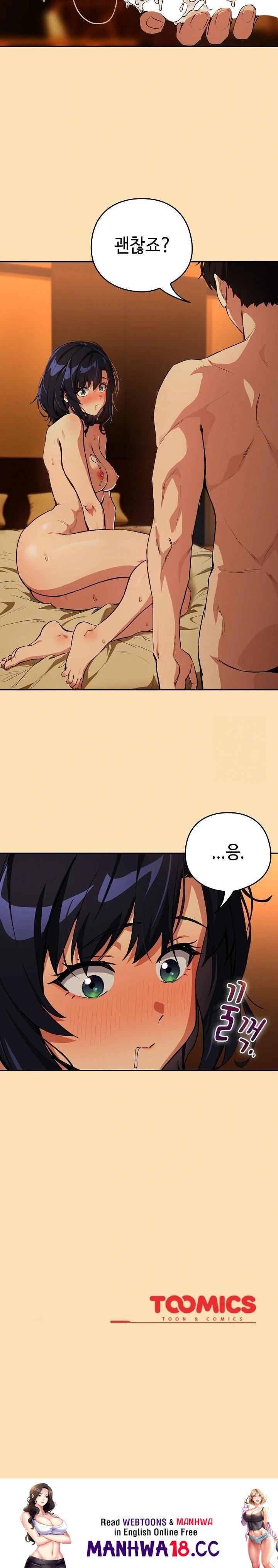 After Work Love Affairs Raw Page 24 - MangaHe