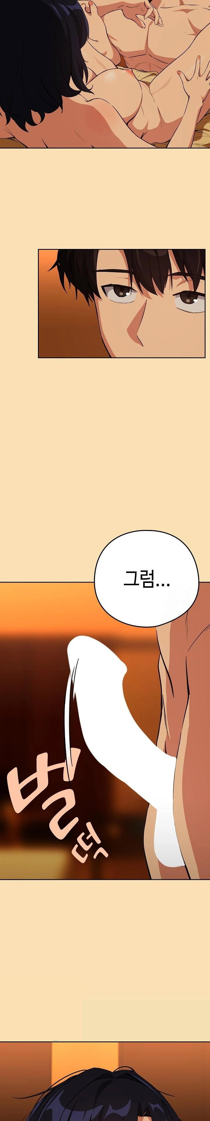 After Work Love Affairs Raw Page 10 - MangaHe