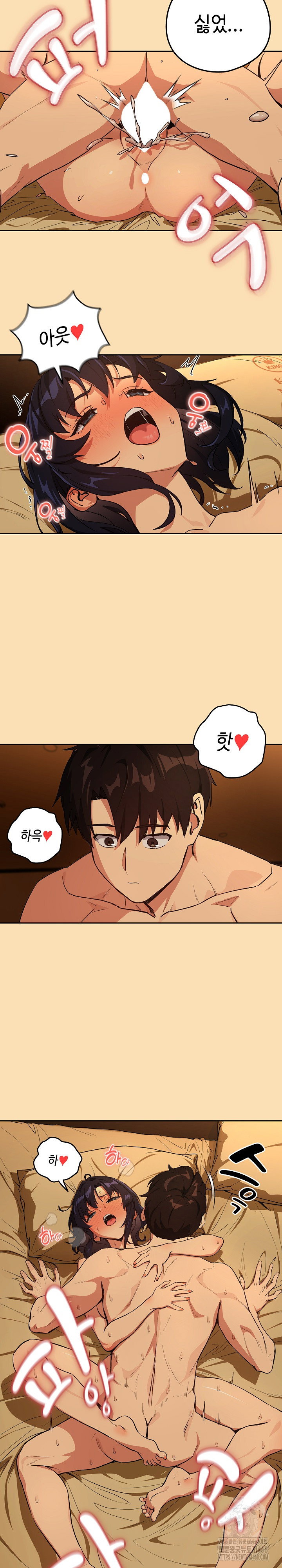 After Work Love Affairs Raw Page 20 - MangaHe
