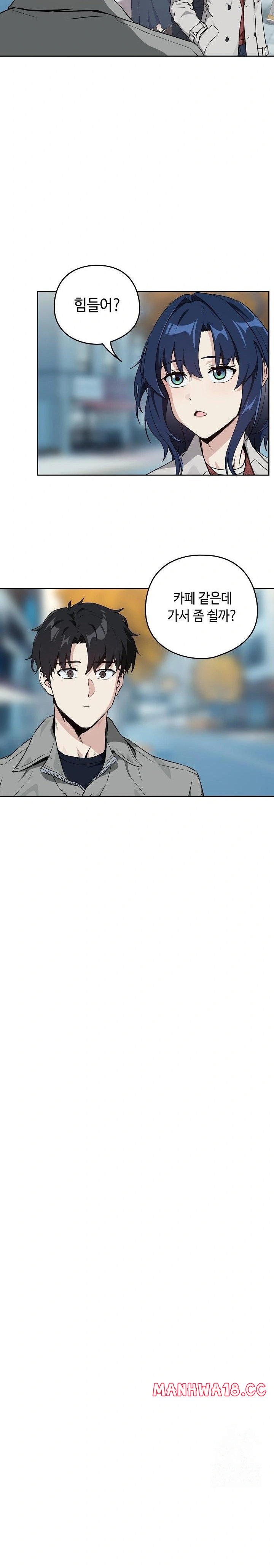 After Work Love Affairs Raw Page 13 - MangaHe