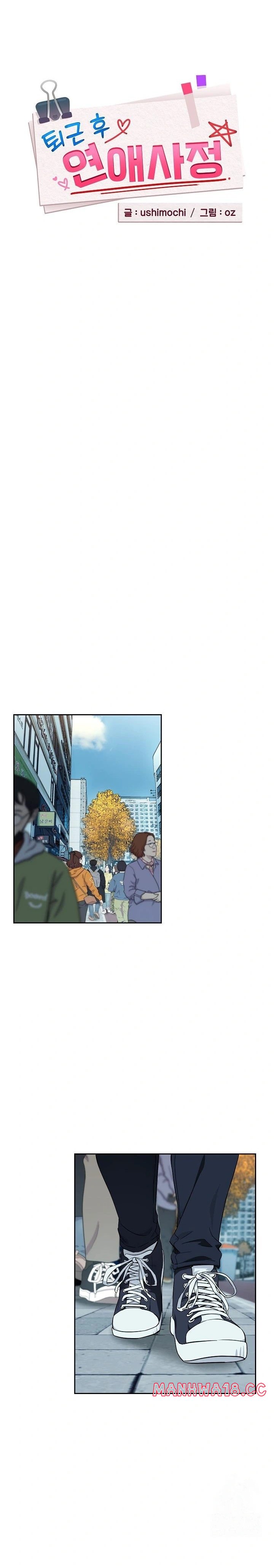After Work Love Affairs Raw Page 5 - MangaHe