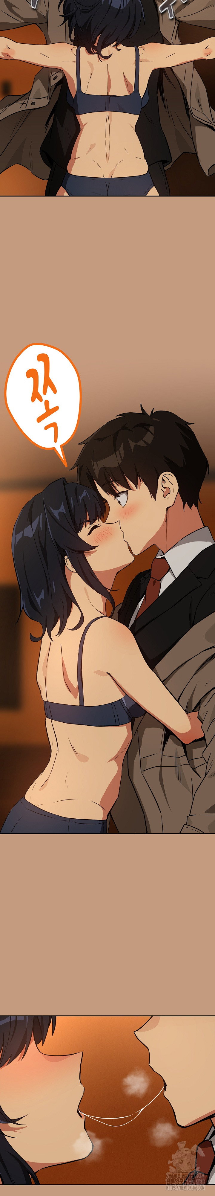 After Work Love Affairs Raw Page 24 - MangaHe