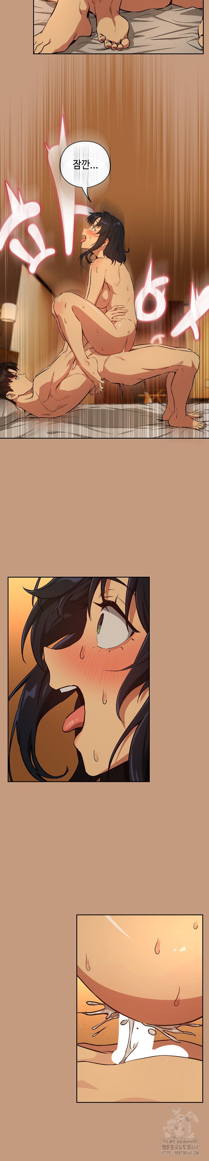 After Work Love Affairs Raw Page 19 - MangaHe