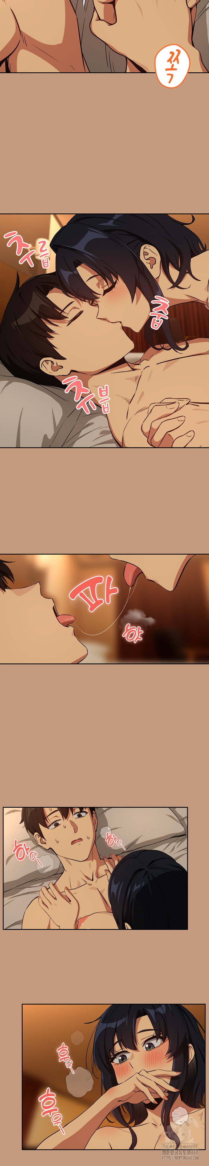 After Work Love Affairs Raw Page 7 - MangaHe