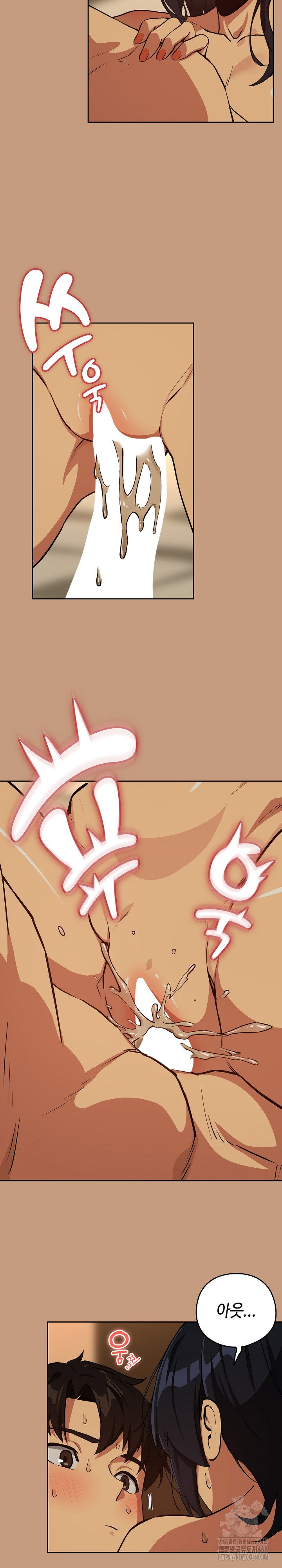 After Work Love Affairs Raw Page 19 - MangaHe