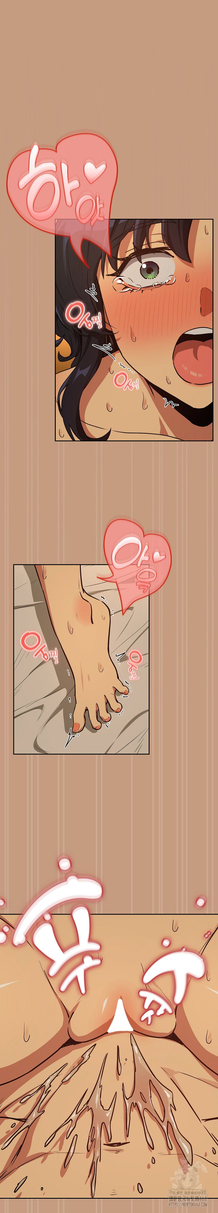 After Work Love Affairs Raw Page 3 - MangaHe