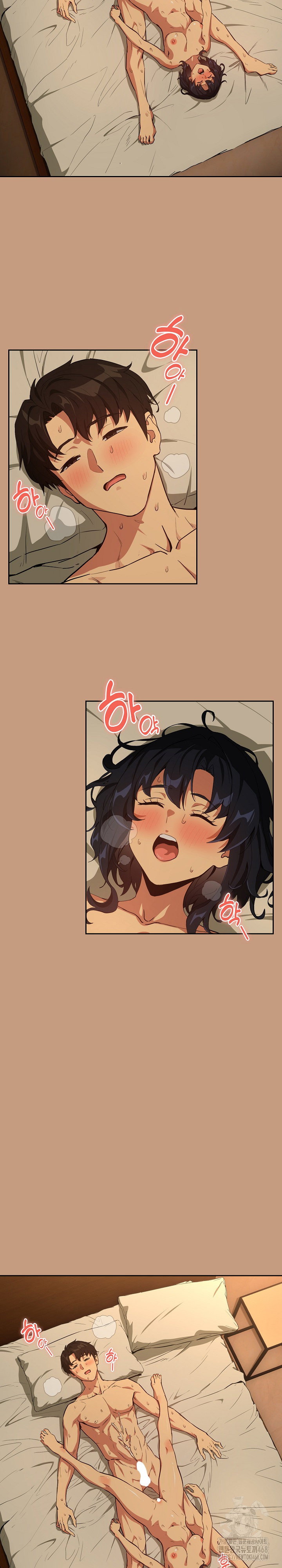 After Work Love Affairs Raw Page 6 - MangaHe