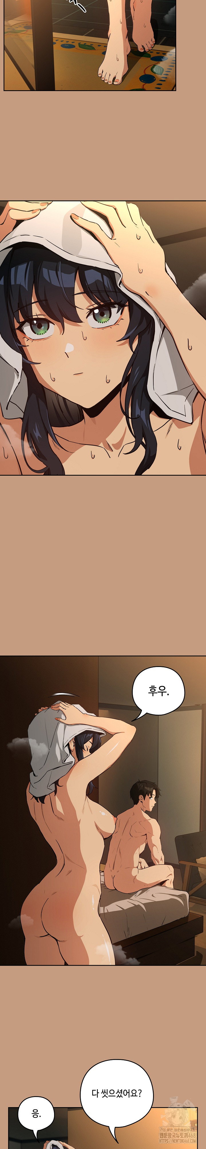 After Work Love Affairs Raw Page 5 - MangaHe