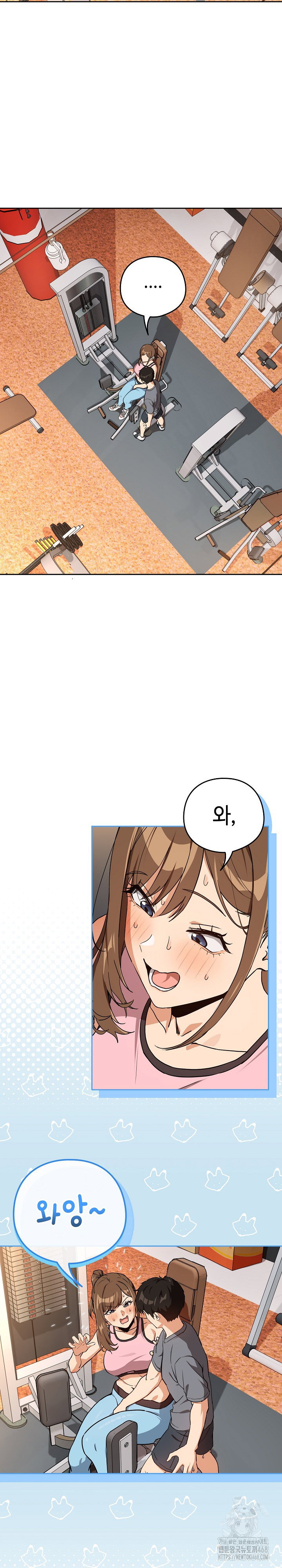 After Work Love Affairs Raw Page 12 - MangaHe