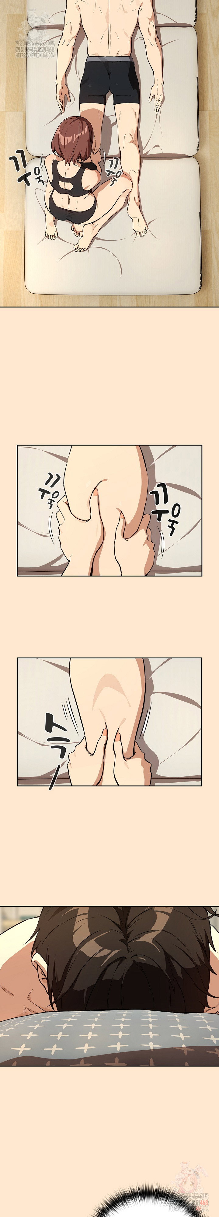 After Work Love Affairs Raw Page 14 - MangaHe