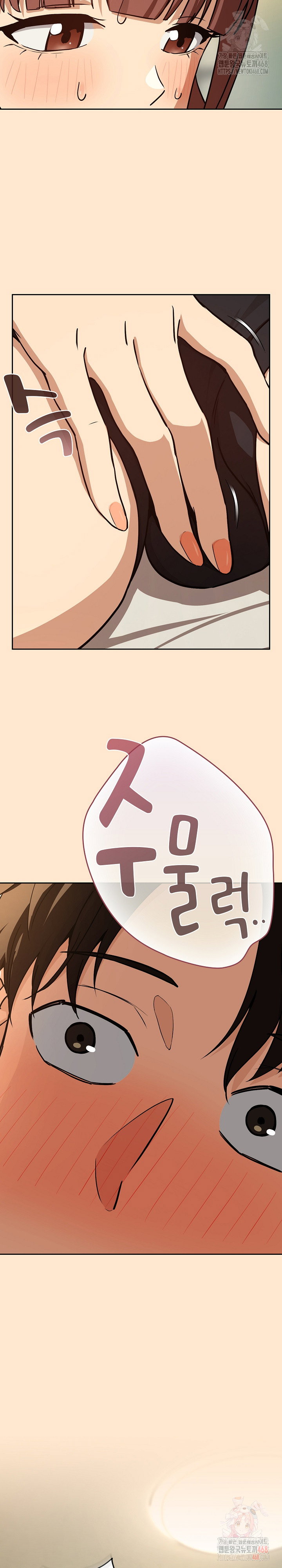 After Work Love Affairs Raw Page 18 - MangaHe