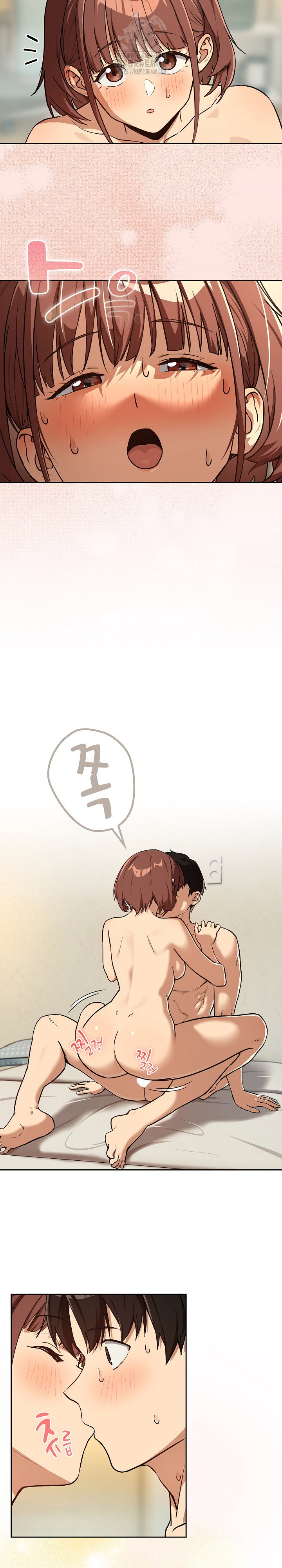 After Work Love Affairs Raw Page 14 - MangaHe
