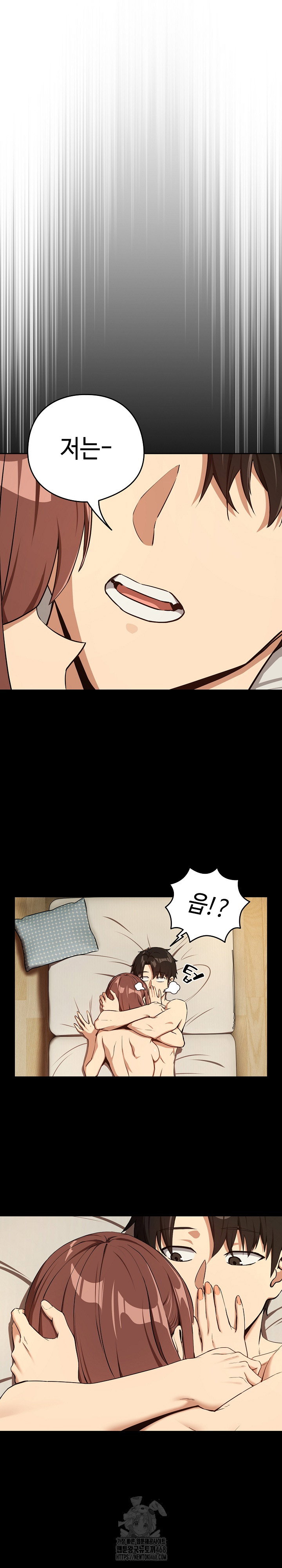 After Work Love Affairs Raw Page 14 - MangaHe