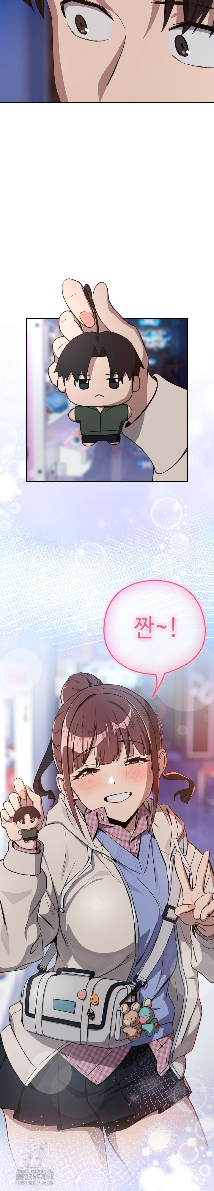 After Work Love Affairs Raw Page 16 - MangaHe