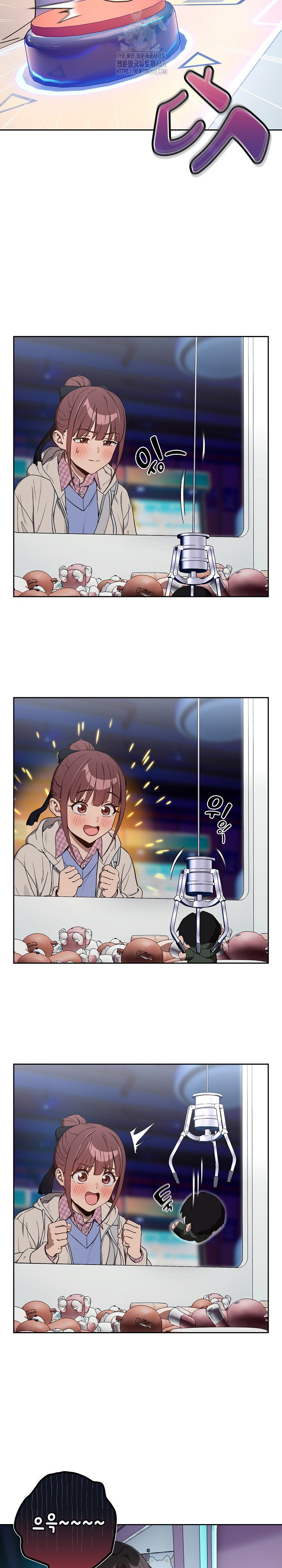After Work Love Affairs Raw Page 6 - MangaHe