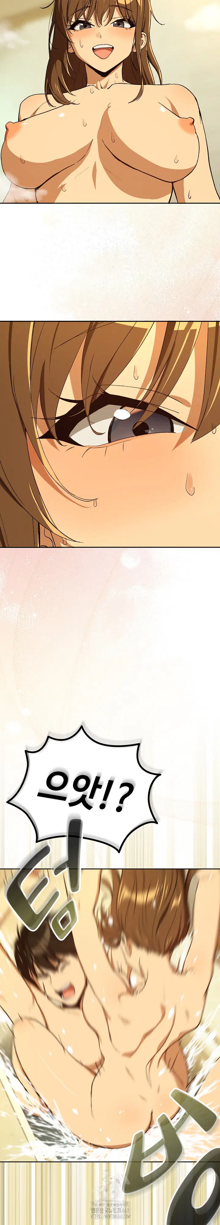 After Work Love Affairs Raw Page 20 - MangaHe