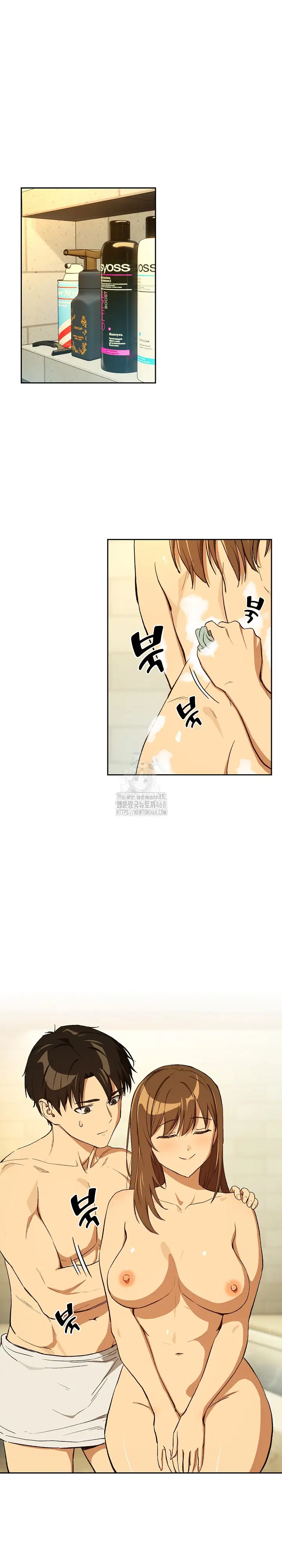 After Work Love Affairs Raw Page 3 - MangaHe