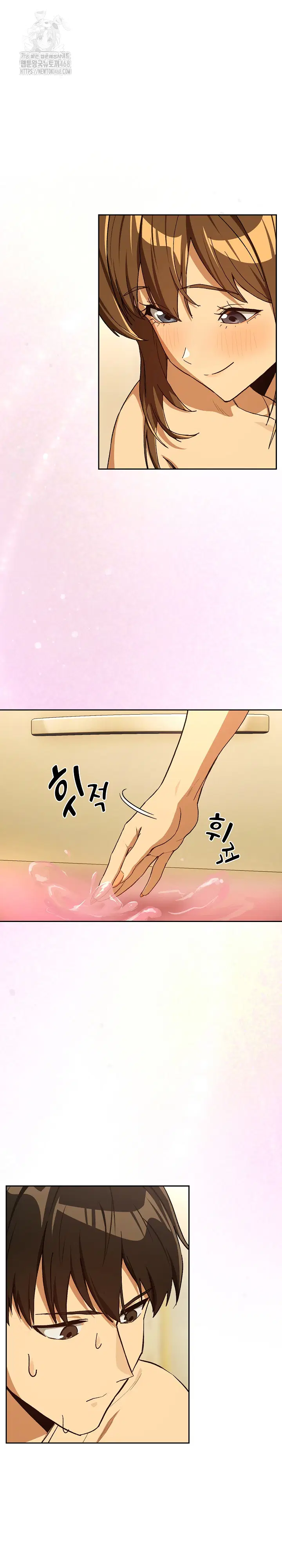 After Work Love Affairs Raw Page 3 - MangaHe