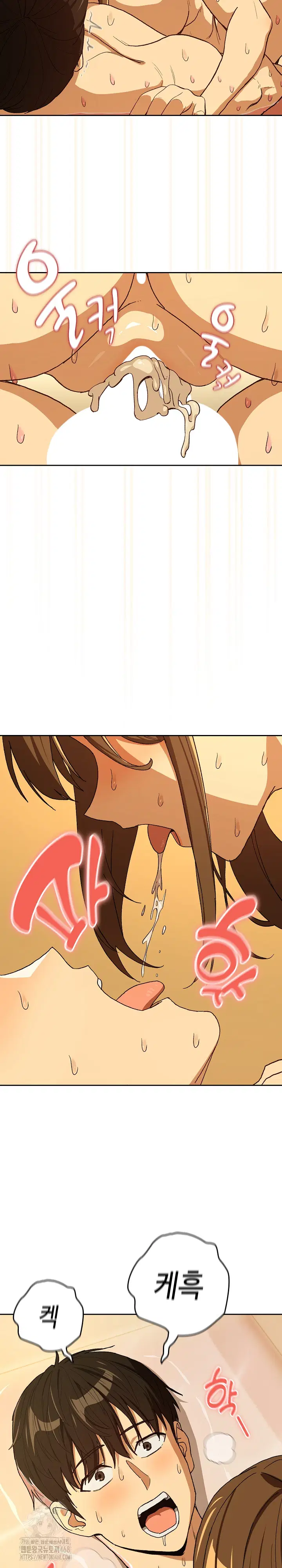 After Work Love Affairs Raw Page 11 - MangaHe