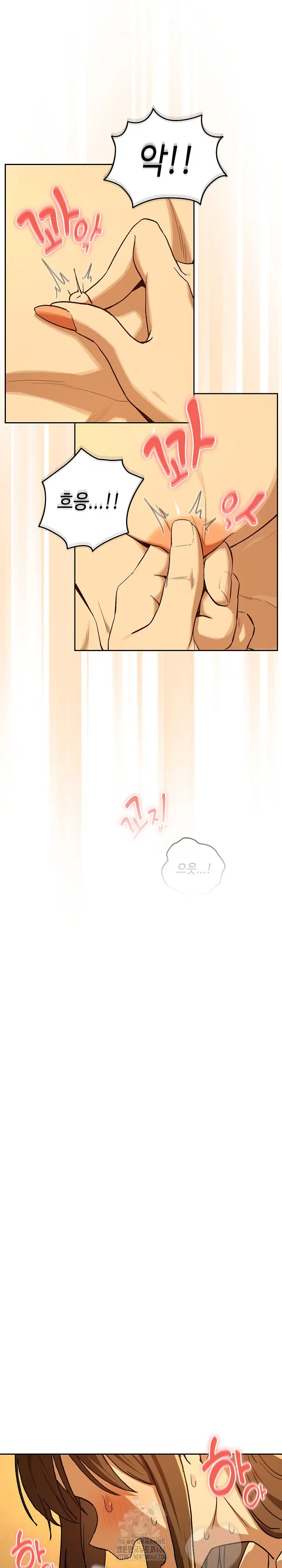 After Work Love Affairs Raw Page 20 - MangaHe