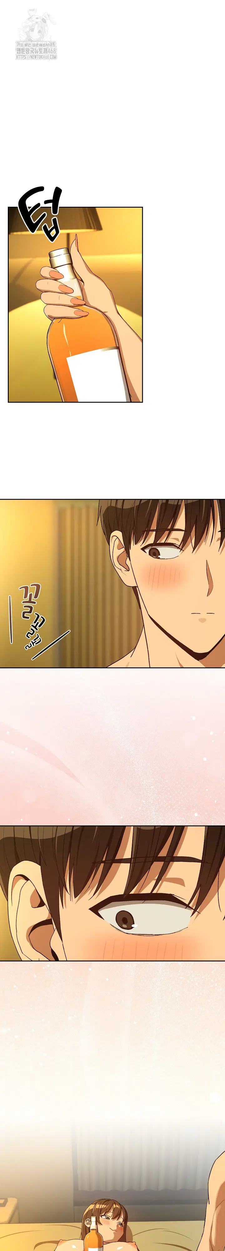 After Work Love Affairs Raw Page 16 - MangaHe