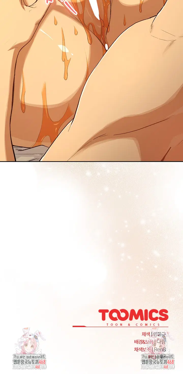 After Work Love Affairs Raw Page 23 - MangaHe