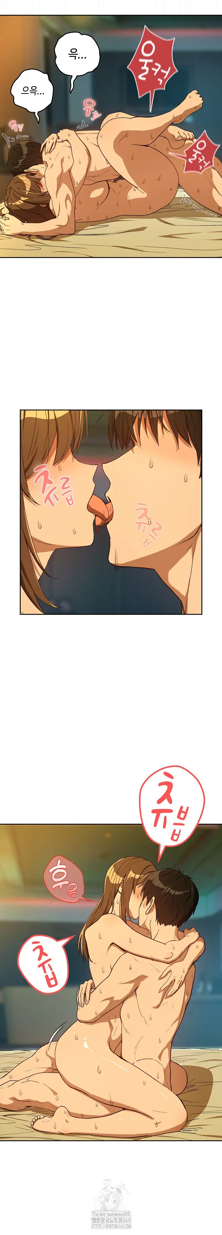 After Work Love Affairs Raw Page 9 - MangaHe
