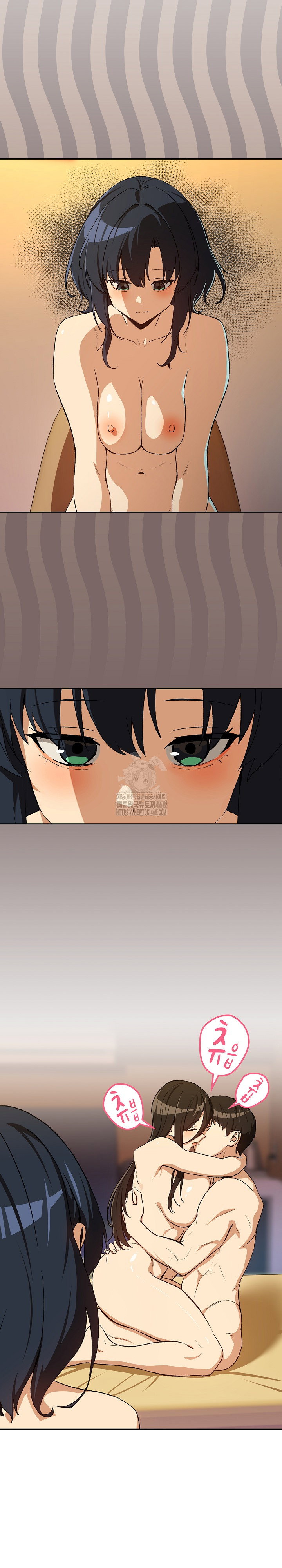 After Work Love Affairs Raw Page 12 - MangaHe